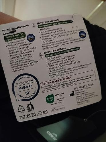 Men's Sweatsuit Crivit Sports, color - Black at lalafo.rs — 3 Men's Sweatsuit Crivit Sports, color - Black — 3