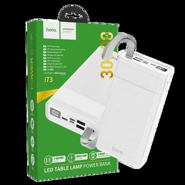 J73 Moćna, prenosna baterija od 30000mAh sa lampom, ulazi Micro-USB / na lalafo.rs J73 Moćna, prenosna baterija od 30000mAh sa lampom, ulazi Micro-USB /