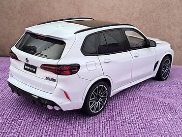 Vinyl records: BMW X5M G05 LCI 1:18 /Alpine White/ NOVO! Model BMW X5M G05 LCI at lalafo.rs — 8 Vinyl records: BMW X5M G05 LCI 1:18 /Alpine White/ NOVO! Model BMW X5M G05 LCI — 8