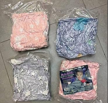 11. Magicno decije cebe 125x150cm akcijaa vazi do isteka zaliha na lalafo.rs — 3 11. Magicno decije cebe 125x150cm akcijaa vazi do isteka zaliha — 3