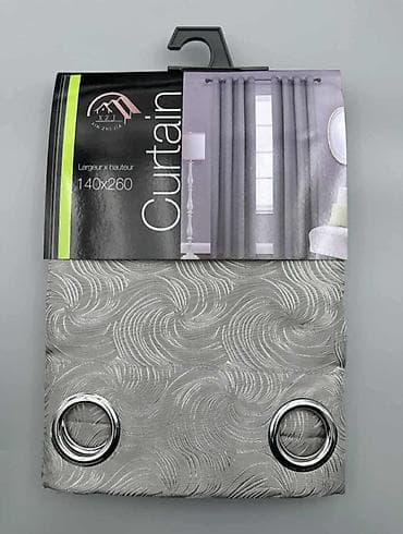 Zavese sa karikama – 140 x 260 cm - Dimenzije: širina x visina 140 x na lalafo.rs — 7 Zavese sa karikama – 140 x 260 cm - Dimenzije: širina x visina 140 x — 7