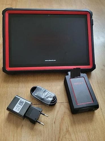 prsluk jaknica mango u: Na prodaju Launch DBS5 dijagnosticki uredjaj sa tabletomRadi na XDiag na lalafo.rs — 4 prsluk jaknica mango u: Na prodaju Launch DBS5 dijagnosticki uredjaj sa tabletomRadi na XDiag — 4