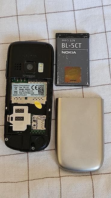 kom sa etiketom: Nokia 6303ci (RM-443) – klasični telefon sa tastaturom - Ekran u at lalafo.rs — 4 kom sa etiketom: Nokia 6303ci (RM-443) – klasični telefon sa tastaturom - Ekran u — 4