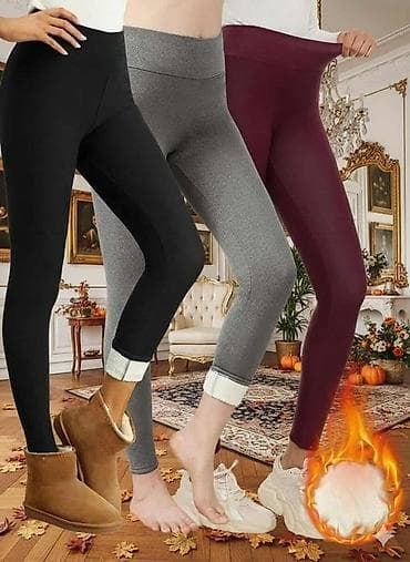 🔥❗️3kom 2400din❗️🔥 🔥Termo helanke 🤎 ✅3kom 2400 🩶 ✅S M L XL 2XL 3XL na lalafo.rs — 1 🔥❗️3kom 2400din❗️🔥 🔥Termo helanke 🤎 ✅3kom 2400 🩶 ✅S M L XL 2XL 3XL — 1