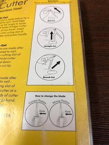 Nož za nokte SOLINGEN Germany; NOVO, neraspakovano! Made in Germany; na lalafo.rs — 4 Nož za nokte SOLINGEN Germany; NOVO, neraspakovano! Made in Germany; — 4