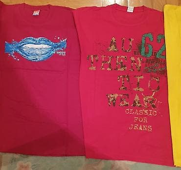 NO PROBLEM i NPB brand XXL majice muška pazuh 64-65 cm, duzina 78-80 na lalafo.rs — 7 NO PROBLEM i NPB brand XXL majice muška pazuh 64-65 cm, duzina 78-80 — 7