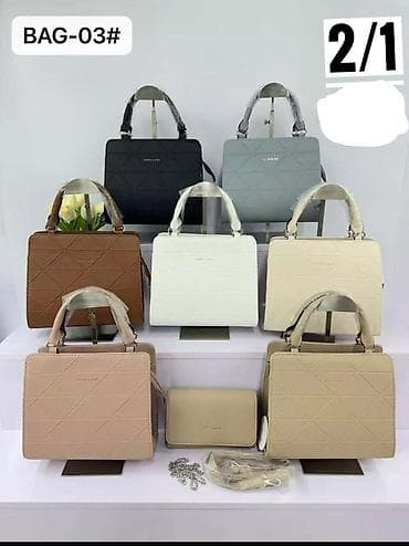 Modeli torbi BAG-03# i FQ-401 ik - Elegantne ženske torbe sa kratkim at lalafo.rs — 1 Modeli torbi BAG-03# i FQ-401 ik - Elegantne ženske torbe sa kratkim — 1