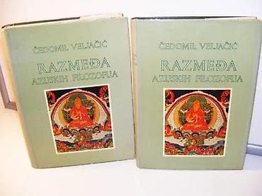 Razmeđa azijskih filozofija 1-2, Čedomil VeljačićAutor: Čedomil na lalafo.rs — 4 Razmeđa azijskih filozofija 1-2, Čedomil VeljačićAutor: Čedomil — 4