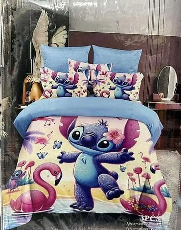 Posteljina sa motivima Lilo & Stitch – komplet za dečiji/teen na lalafo.rs — 5 Posteljina sa motivima Lilo & Stitch – komplet za dečiji/teen — 5