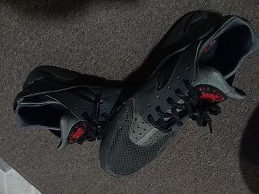 Muske patike Nike, br 46 na lalafo.rs — 9 Muske patike Nike, br 46 — 9