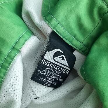 Surferske bermude quiksilver, vel. M/w30 marka: quiksilver veličina na lalafo.rs — 3 Surferske bermude quiksilver, vel. M/w30 marka: quiksilver veličina — 3
