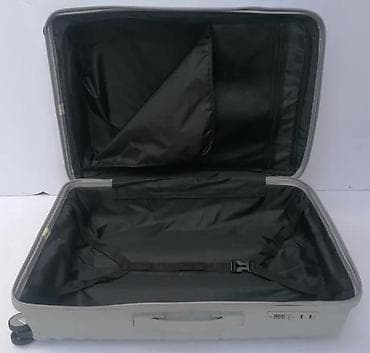 Veliki kofer na točkiće – tvrda školjka, sivi - Materijal: tvrda na lalafo.rs Veliki kofer na točkiće – tvrda školjka, sivi - Materijal: tvrda