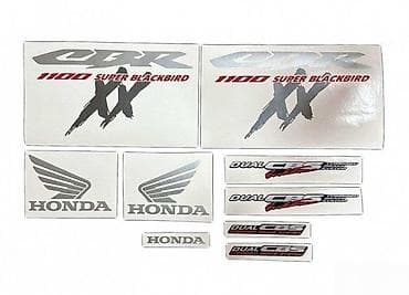 Transport: Honda CBR XX 1100 Nalepnice komplet - 1705 📌 Opis: Samolepljive at lalafo.rs — 2 Transport: Honda CBR XX 1100 Nalepnice komplet - 1705 📌 Opis: Samolepljive — 2