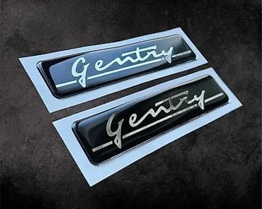 Transport: 3D Stikeri - Peugeot Gentry Stikeri - nalepnice - 2014 📌 Opis: 3D at lalafo.rs — 3 Transport: 3D Stikeri - Peugeot Gentry Stikeri - nalepnice - 2014 📌 Opis: 3D — 3