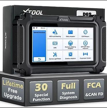 Transport: Novo- Xtool D6S OBD2 - 30 Resets CAN FD Auto Dijagnostika XTOOL D6S at lalafo.rs — 2 Transport: Novo- Xtool D6S OBD2 - 30 Resets CAN FD Auto Dijagnostika XTOOL D6S — 2