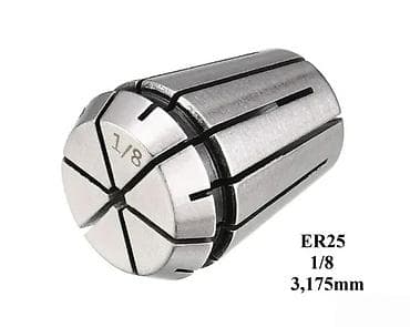 cepaci za drva: ER25 stezna čaura – 1/8" (3,175 mm) - Tip: ER25 kollet - Prečnik na lalafo.rs — 2 cepaci za drva: ER25 stezna čaura – 1/8" (3,175 mm) - Tip: ER25 kollet - Prečnik — 2