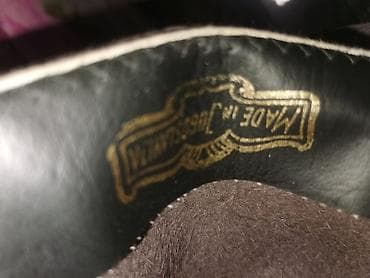 One size, bоја - Braon na lalafo.rs — 3 One size, bоја - Braon — 3