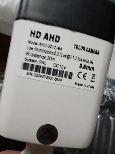 Ironing Boards: Kamere na komad i setovi od 1 do 4 kam. sa snimačem. Prolećna akcija at lalafo.rs — 3 Ironing Boards: Kamere na komad i setovi od 1 do 4 kam. sa snimačem. Prolećna akcija — 3