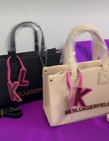 KARL LAGARFELD
NOVA PRESAVRSENA TAŠNA
Jako kvalitetna čvrsta tašna at lalafo.rs — 5 KARL LAGARFELD
NOVA PRESAVRSENA TAŠNA
Jako kvalitetna čvrsta tašna — 5