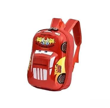 3D ranac Munja Mekvin 3D ranac Munja Mekvin je savršen ranac za na lalafo.rs — 1 3D ranac Munja Mekvin 3D ranac Munja Mekvin je savršen ranac za — 1