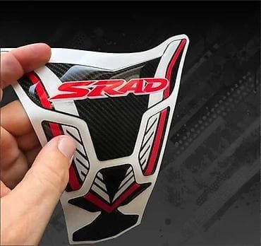 Transport: Suzuki gsxr srad tank pad - stiker za rezervoar - 2608 📌 opis: suzuki at lalafo.rs — 3 Transport: Suzuki gsxr srad tank pad - stiker za rezervoar - 2608 📌 opis: suzuki — 3