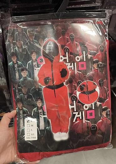 Dečiji kostim Squid Game
Velicine
S
M
L
XL
2800din na lalafo.rs — 1 Dečiji kostim Squid Game
Velicine
S
M
L
XL
2800din — 1