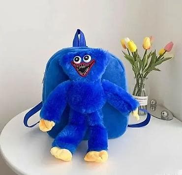 Plišani Ranac sa Igračkom Huggy Wuggy 🧸💙 Plišani ranac sa igračkom za na lalafo.rs — 1 Plišani Ranac sa Igračkom Huggy Wuggy 🧸💙 Plišani ranac sa igračkom za — 1