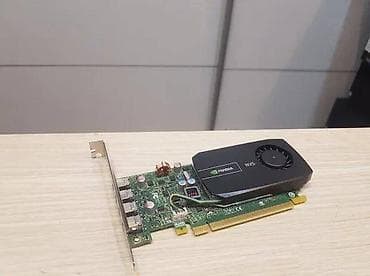 Nvidia Quadro NVS 510 NVS510 2GB Nvidia Quadro NVS 510 2GB DDR3 4x na lalafo.rs — 1 Nvidia Quadro NVS 510 NVS510 2GB Nvidia Quadro NVS 510 2GB DDR3 4x — 1