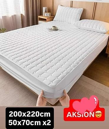 Posteljina na gumu - Dimenzije seta: prekrivač 200 x 220 cm; - na lalafo.rs — 2 Posteljina na gumu - Dimenzije seta: prekrivač 200 x 220 cm; - — 2