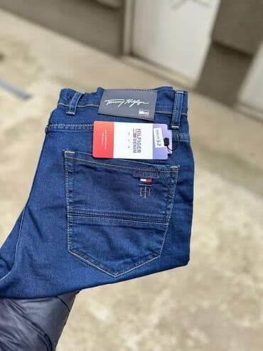 DZINS SORC BERMUDE TOP KVALITET Cena 2800 dinara Brojevi 40 na lalafo.rs DZINS SORC BERMUDE TOP KVALITET Cena 2800 dinara Brojevi 40