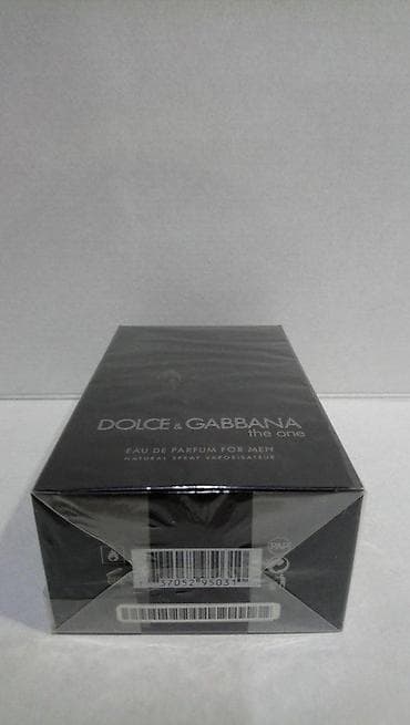 Personal Items: DOLCE & GABBANA THE ONE MEN EDP 150ML | Dolce &Gabbana The at lalafo.rs — 2 Personal Items: DOLCE & GABBANA THE ONE MEN EDP 150ML | Dolce &Gabbana The — 2