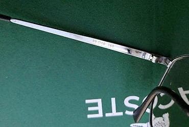 igrice za ps3: Vintage gospodski on-line Germany dioptrijski ram. Predivan vintage at lalafo.rs — 5 igrice za ps3: Vintage gospodski on-line Germany dioptrijski ram. Predivan vintage — 5