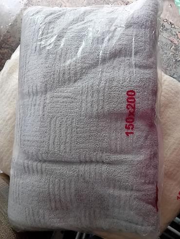 Blankets and Bedspreads: Pokrivač 150x200 cm – više boja - Dimenzije: 150 x 200 cm (otštampano at lalafo.rs — 3 Blankets and Bedspreads: Pokrivač 150x200 cm – više boja - Dimenzije: 150 x 200 cm (otštampano — 3