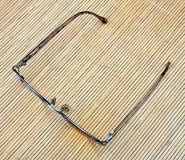 Vintage dioptrijski ram za naočare. Vintage dioptrijski ram ili ram za na lalafo.rs — 6 Vintage dioptrijski ram za naočare. Vintage dioptrijski ram ili ram za — 6