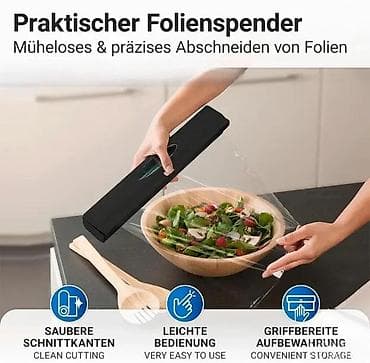 prsluk jaknica mango u: Praktični dispenser za folije – precizno i lako sečenje PVC at lalafo.rs — 3 prsluk jaknica mango u: Praktični dispenser za folije – precizno i lako sečenje PVC — 3