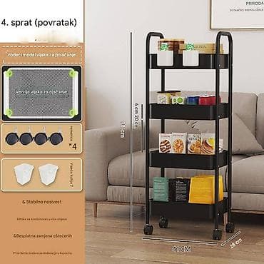 Metalna kolica za odlaganje sa 4 sprata i točkićima - Dimenzije na lalafo.rs — 1 Metalna kolica za odlaganje sa 4 sprata i točkićima - Dimenzije — 1