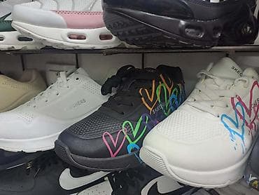 Skechers ženske patike – više modela i boja - Dizajn: moderne na lalafo.rs — 1 Skechers ženske patike – više modela i boja - Dizajn: moderne — 1