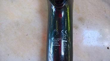 TCM Punjiva masinica za sisanje ID Oglasa: #115372836 Prijavi na lalafo.rs — 5 TCM Punjiva masinica za sisanje ID Oglasa: #115372836 Prijavi — 5