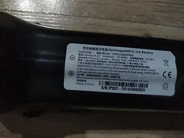 Delovi za usisivače: PHILIPS baterija 2400mAh/60.48Wh 25.2V/29.05V 71CR19/66 /Model na lalafo.rs — 8 Delovi za usisivače: PHILIPS baterija 2400mAh/60.48Wh 25.2V/29.05V 71CR19/66 /Model — 8