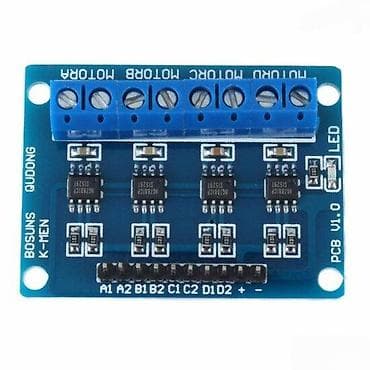 Electronics: HG7881 4 KANALNI KONTROLER ZA ELEKTROMOTORE | Ovaj kontroler se može at lalafo.rs — 2 Electronics: HG7881 4 KANALNI KONTROLER ZA ELEKTROMOTORE | Ovaj kontroler se može — 2
