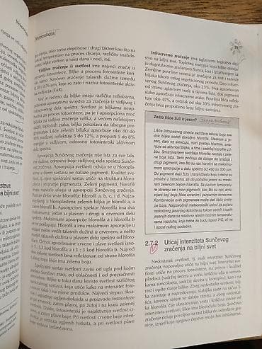 Knjiga: Meteorologija – Mirjana Ruml - Izdanje: Beograd, 2005. - na lalafo.rs — 2 Knjiga: Meteorologija – Mirjana Ruml - Izdanje: Beograd, 2005. - — 2