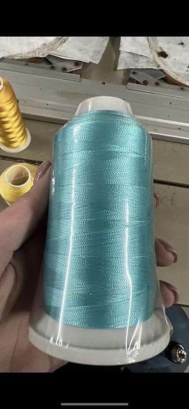 Sewing materials: Zlatni konci za vezenje i šivenje – više tipova i nijansi - at lalafo.rs — 6 Sewing materials: Zlatni konci za vezenje i šivenje – više tipova i nijansi - — 6