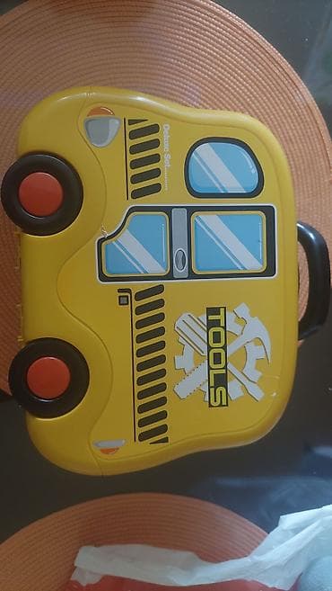 Majstorski set za igru
kao novo
Pertini at lalafo.rs Majstorski set za igru
kao novo
Pertini