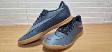 Patike: Patike, Nike, veličina - 43 na lalafo.rs Patike: Patike, Nike, veličina - 43
