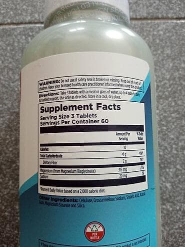 eko koza sa: Bisglycinate, 180 Tab 105 mg
Mg Bisglicinat.
Novo ne otpakovano na lalafo.rs — 3 eko koza sa: Bisglycinate, 180 Tab 105 mg
Mg Bisglicinat.
Novo ne otpakovano — 3