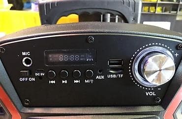 Veliki bluetooth zvucnik novo sa mikrofonom akcija cene nisu fiksne na lalafo.rs — 4 Veliki bluetooth zvucnik novo sa mikrofonom akcija cene nisu fiksne — 4