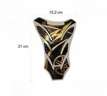 YAMAHA R1 - tank pad - carbon zlato - 1176 📌 Opis: Samolepljivi na lalafo.rs YAMAHA R1 - tank pad - carbon zlato - 1176 📌 Opis: Samolepljivi