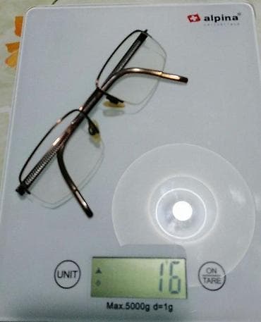 Originalni nemački RODENSTOCK okvir za naočare 16 grama. Neuporedivi na lalafo.rs — 7 Originalni nemački RODENSTOCK okvir za naočare 16 grama. Neuporedivi — 7