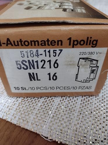 Home & Garden: Automatski osigurač Siemens 16A - Automatski osigurači donešeni iz at lalafo.rs — 5 Home & Garden: Automatski osigurač Siemens 16A - Automatski osigurači donešeni iz — 5