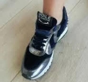 Firmirane patike VIOLE BLANCH
PLAĆENE 120 e
Malo nošene, bez oštećenja na lalafo.rs — 5 Firmirane patike VIOLE BLANCH
PLAĆENE 120 e
Malo nošene, bez oštećenja — 5